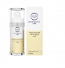 IONTO-COMED -  Professional Care CALM Reparierendes Aktiv-Serum, 30 ml