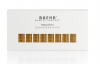 Pedibaehr - Baehr Beauty Concept  - Hautberuhigung - 10 Ampullen  2 ml