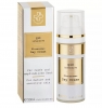 Hagina Naturgeist - Q10 Intensive Florasome Day Cream (Tagescreme) - 50 ml