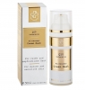 Hagina Naturgeist - Q10 Intensive Florasomes Cream Mask (Maske) - 50 ml