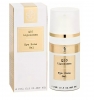 Hagina Naturgeist - Q10 Liposomen Eye Zone Gel (Augengel)  - 15 ml