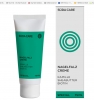 SDA CARE -  SPECIAL Nagelfalz Creme 75 ml