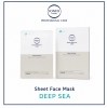 IONTO-COMED Professional Care Sheet Face Mask Deep Sea – 3 Tuchmasken